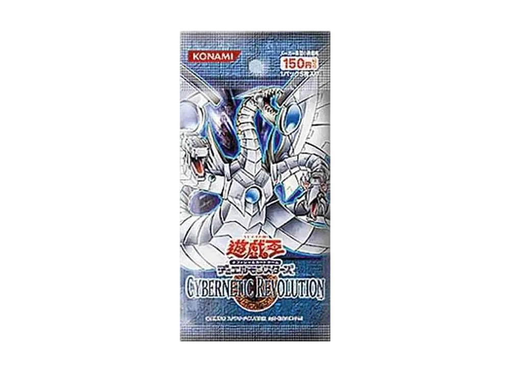 ユーフォロイド・ファイター UL [CRV-JP034](サイバネティック