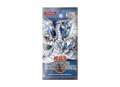 遊戯王OCG デュエルモンスターズ サイバネティック・レボリューション パック