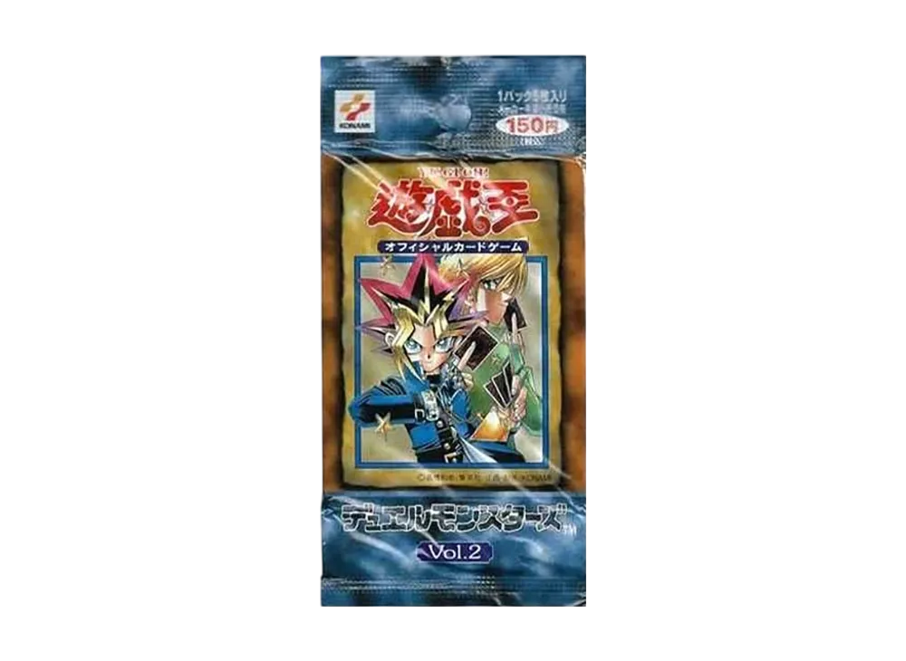 遊戯王OCG デュエルモンスターズ ボリューム2 パック