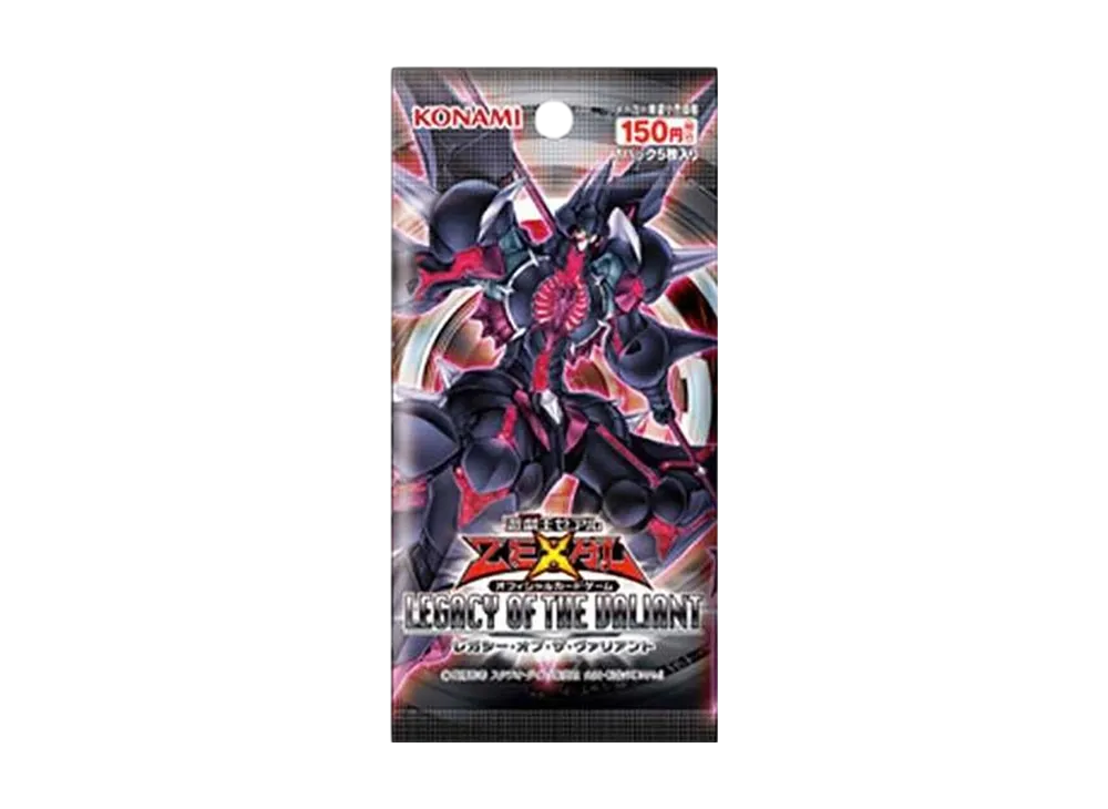 遊戯王ゼアル OCG レガシー・オブ・ザ・ヴァリアント ボックスの新品