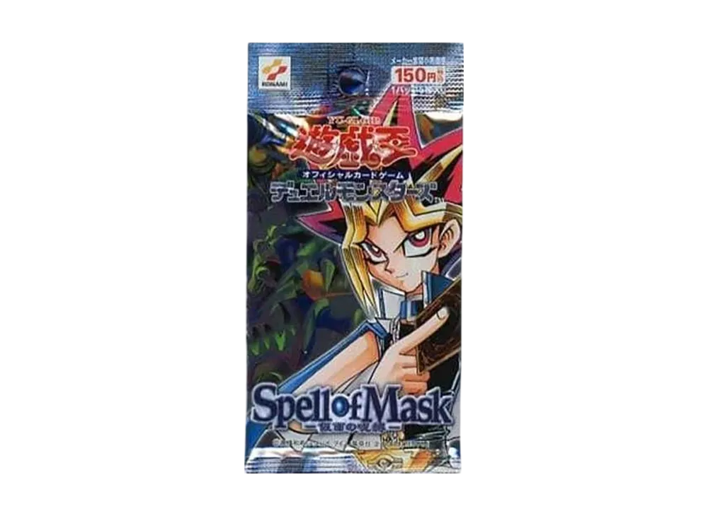 Pack