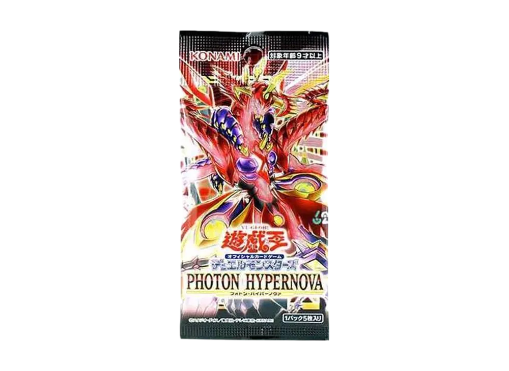 遊戯王OCG】PHOTON HYPERNOVAの収録カード/予約/抽選/定価/販売店舗 遊戯王OCG】PHOTON HYPERNOVAの収録カード/予約/抽選/定価/販売店舗