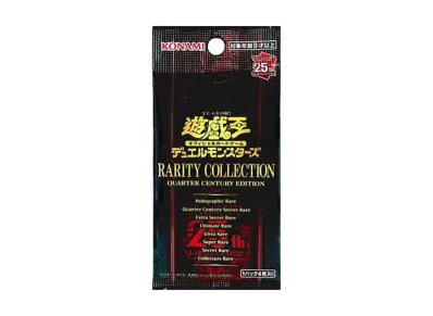 遊戯王OCG】レアリティコレクション -クォーターセンチュリー 遊戯王OCG】レアリティコレクション -クォーターセンチュリー