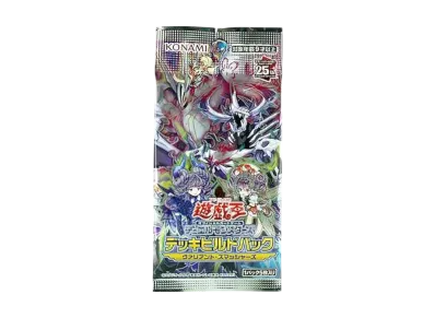 遊戯王OCG デッキビルドパック ヴァリアント・スマッシャーズ パック