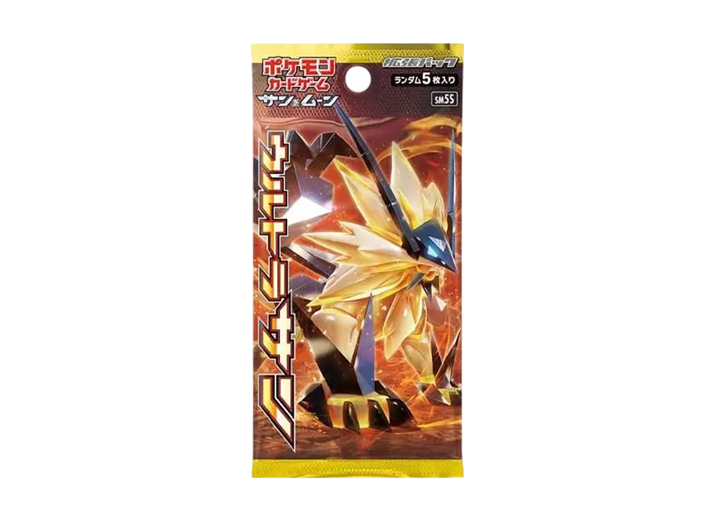 ポケモンカードゲーム サン&ムーン 拡張パック ウルトラサン パック