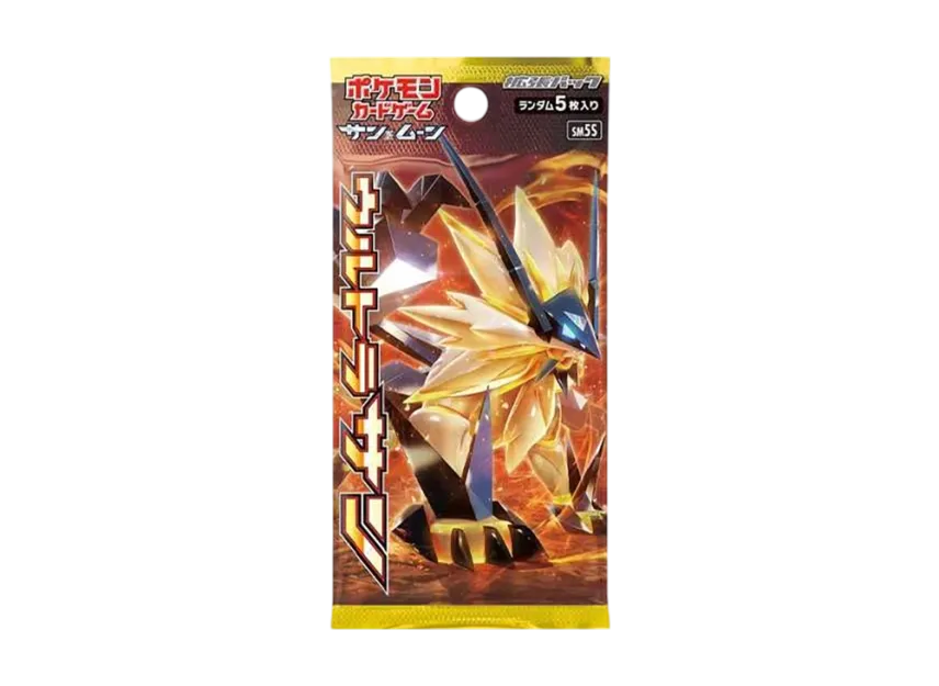 ポケモンカードゲーム サン&ムーン 拡張パック ウルトラサン パック ポケモンカードゲーム サン&ムーン 拡張パック ウルトラサン パック