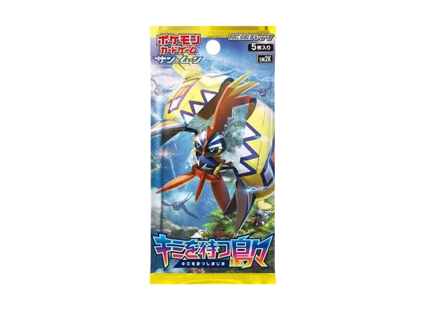 ポケモンカードゲーム サン&ムーン 拡張パック キミを待つ島々 パック ポケモンカードゲーム サン&ムーン 拡張パック キミを待つ島々 パック