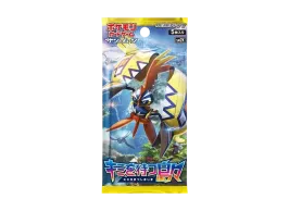 ポケモンカードゲーム サン&ムーン 拡張パック キミを待つ島々 パック ポケモンカードゲーム サン&ムーン 拡張パック キミを待つ島々 パック