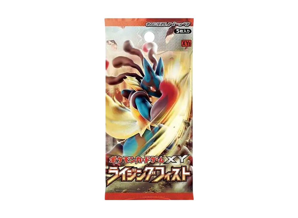ポケモンカードゲーム XY 拡張パック ライジングフィスト 再販 パック