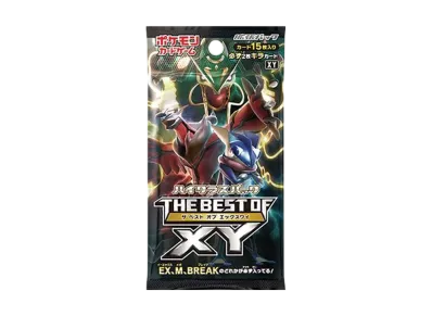ポケモンカードゲーム ハイクラスパック THE BEST OF XY パック