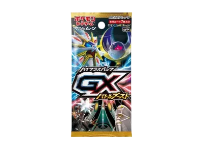 ポケモンカードゲーム サン&ムーン ハイクラスパック GXバトルブースト パック