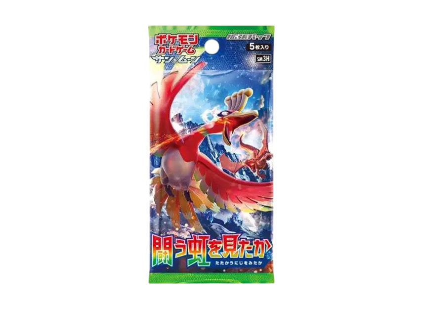 to have seen the battle rainbow booster box Amazon.com: Future Card BuddyFight Striker English Booster BFE-X-BT04 : Toys & Games The bond they share empowers them to act as one in battle as they push their strength to the limit Pokemon Sun and Moon -