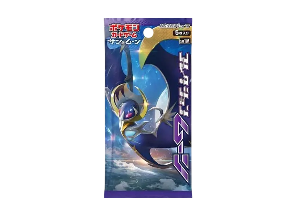 リーリエ（帽子リーリエ）SR[SM1M 066/060](拡張パック「コレクション