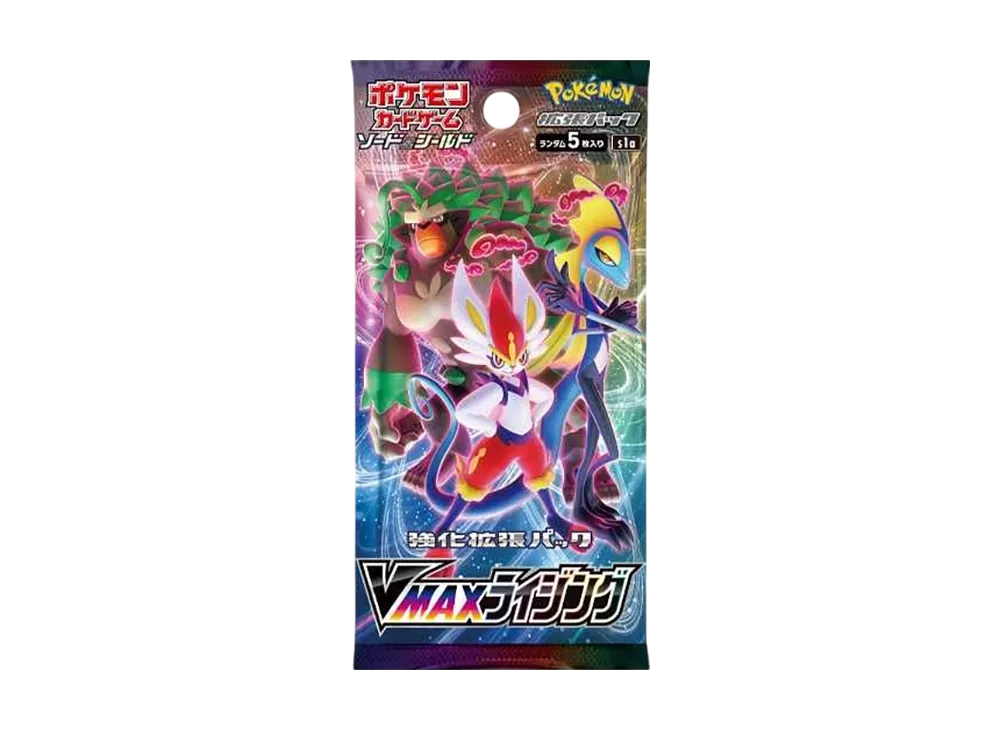 ポケモンカードゲーム ソード&シールド 強化拡張パック VMAXライジング パック