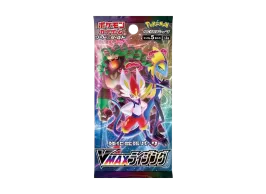 ポケモンカードゲーム ソード&シールド 強化拡張パック VMAXライジング ポケモンカードゲーム ソード&シールド 強化拡張パック VMAXライジング