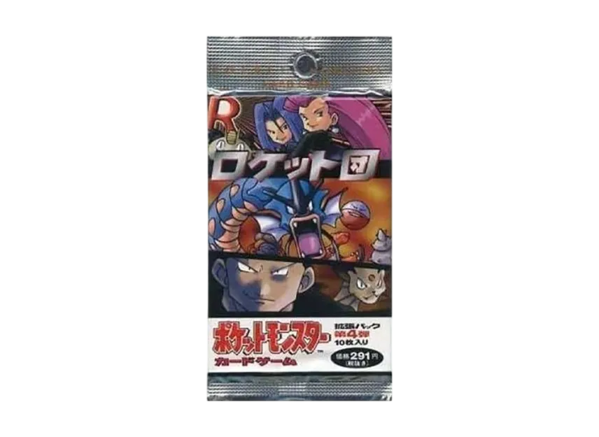 Pokemon Card Game Expansion Pack Vol.4 Team Rocket Pack (291 yen Version) | SNKRDUNK Pokemon Card Game Expansion Pack Vol.4 Team Rocket Pack (291 yen Version) | SNKRDUNK