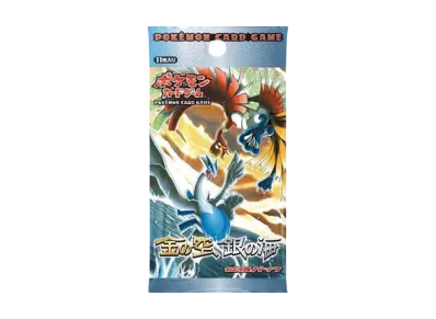 ポケモンカードゲーム 拡張パック 金の空、銀の海 再販 パック