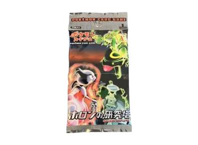 ポケモンカードゲーム 拡張パック ホロンの研究塔 1ED パック