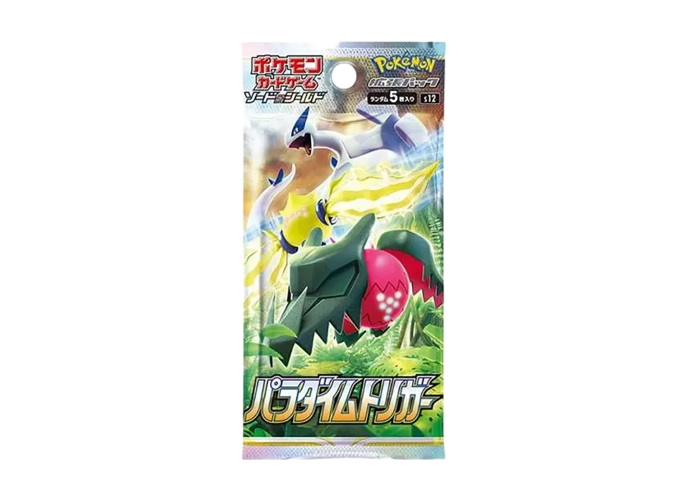 ポケモンカードゲーム ソード&シールド 拡張パック パラダイムトリガー パック