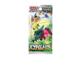 ポケモンカードゲーム ソード&シールド 拡張パック パラダイム ポケモンカードゲーム ソード&シールド 拡張パック パラダイム