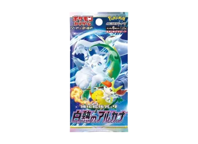 ポケカ】白熱のアルカナの当たりランキング/買取相場情報/封入率/予約 ポケカ】白熱のアルカナの当たりランキング/買取相場情報/封入率/予約