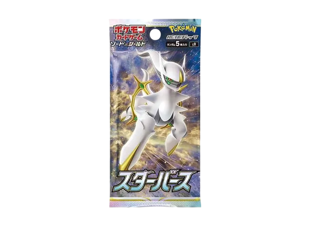 ポケモンカードゲーム ソード&シールド 拡張パック スターバース パック