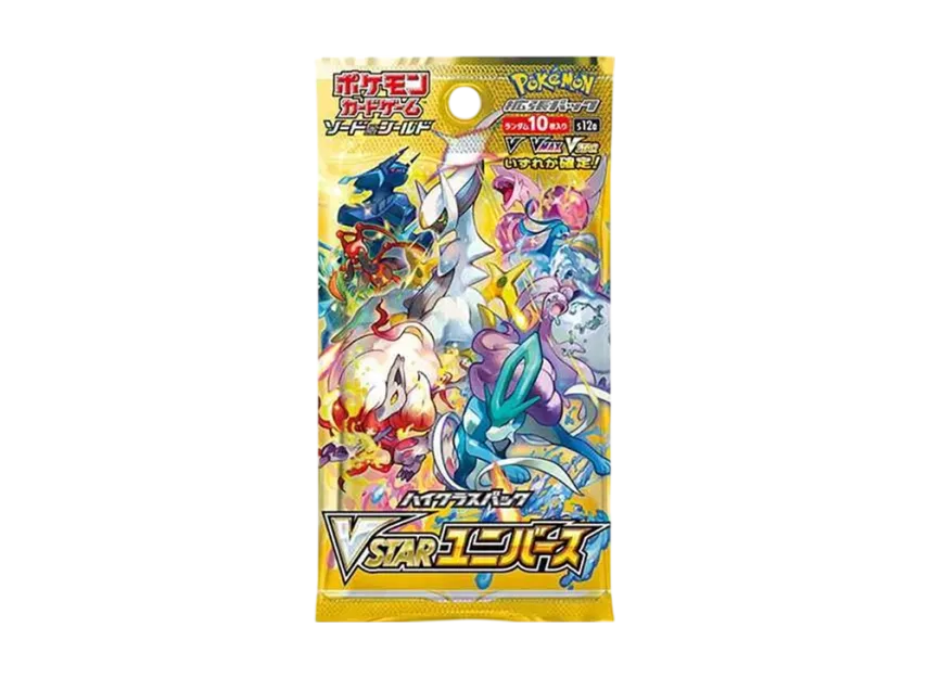 Pokemon Card Game Sword & Shield High Class Pack VSTAR Universe Pack | SNKRDUNK Pokemon Card Game Sword & Shield High Class Pack VSTAR Universe Pack | SNKRDUNK