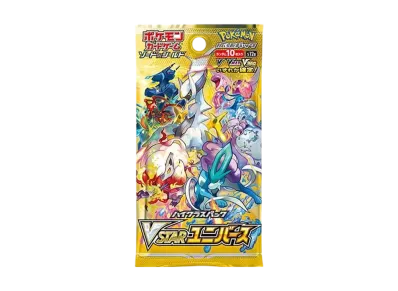 ポケモンカードゲーム ソード&シールド ハイクラスパック VSTAR ポケモンカードゲーム ソード&シールド ハイクラスパック VSTAR
