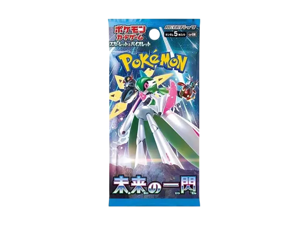 ポケモンカードゲーム スカーレット&バイオレット 拡張パック 「未来の一閃」(PARADOX RIFT) パック