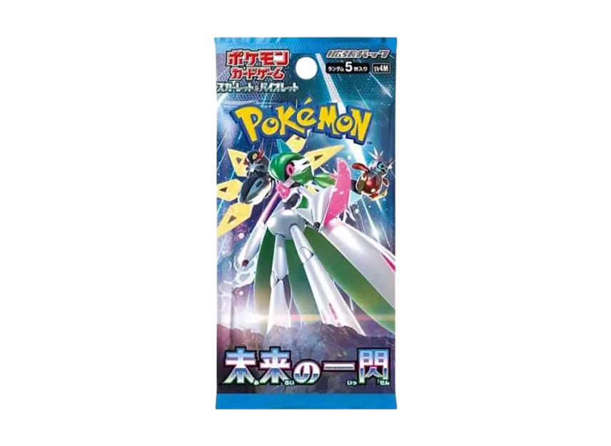 ポケモンカードゲーム スカーレット&バイオレット 拡張パック 「未来 ポケモンカードゲーム スカーレット&バイオレット 拡張パック 「未来