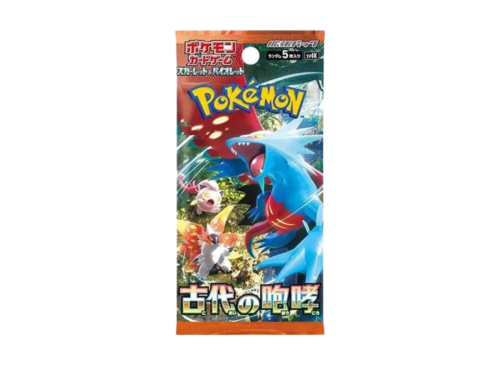 シュリンクなし】 ポケモンカードゲーム スカーレット&バイオレット シュリンクなし】 ポケモンカードゲーム スカーレット&バイオレット