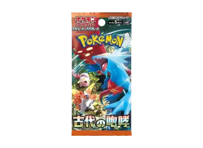 ポケモンカードゲーム スカーレット&バイオレット 拡張パック 「古代の咆哮」(PARADOX RIFT) パック