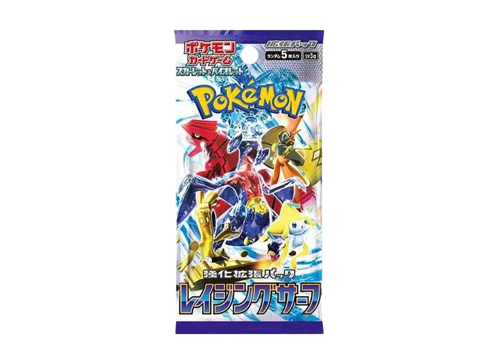 ポケモンカードゲーム スカーレット&バイオレット 強化拡張パック 「レイジングサーフ」 パック