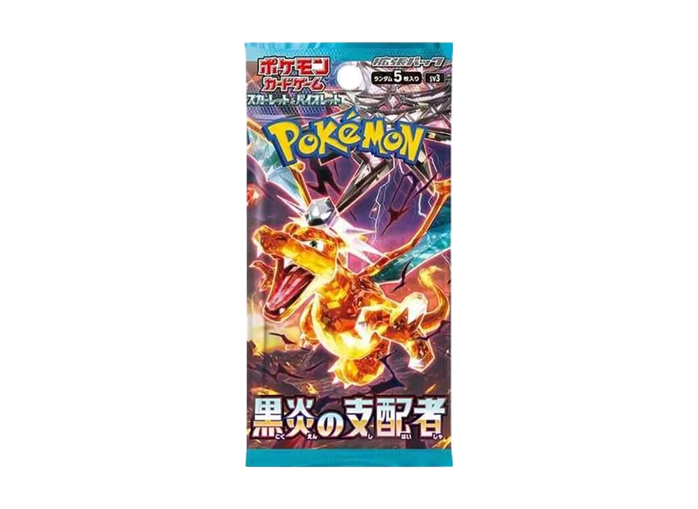 ポケモンカードゲーム スカーレット&バイオレット 拡張パック 「黒炎の ポケモンカードゲーム スカーレット&バイオレット 拡張パック 「黒炎の
