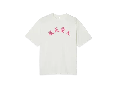 BUENA VISTA God-respecting Lover T-shirt "WHITE"
