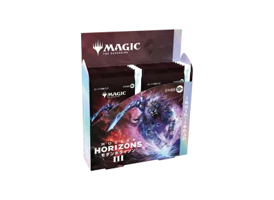 火の怒りのタイタン、フレージ 英語1日本語3セット MTG 火の怒りの 火の怒りのタイタン、フレージ 英語1日本語3セット MTG 火の怒りの