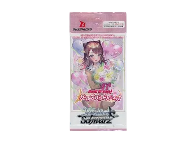 ヴァイスシュヴァルツ プレミアムブースター バンドリ! ガールズバンドパーティ! Countdown Collection パック