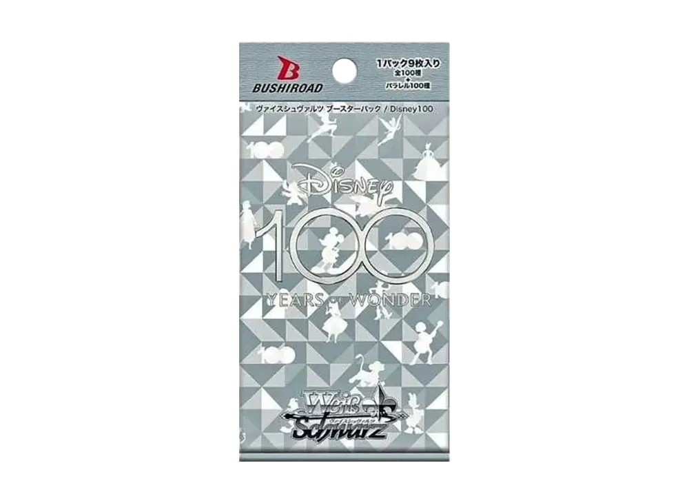 weiss schwarz disney 100 years of wonder booster box Tagged "Weiss Schwarz" Sweets and Geeks or other special cards featuring Disney content Weiss Schwarz Disney 100 Years
