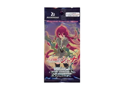 ヴァイスシュヴァルツ/ PSA8 この街での成長 シャナ SP ヴァイスシュヴァルツ この街での成長 シャナ sp psa8 灼眼の
