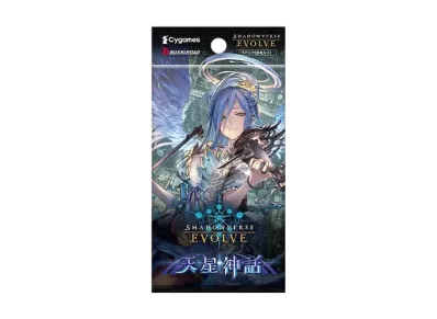 シャドウバースエボルヴ ブースターパック 第4弾「天星神話」 パック