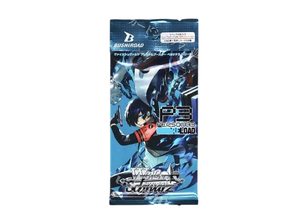 Weiss Schwarz Premium Booster Persona 3 Reload Pack | SNKRDUNK