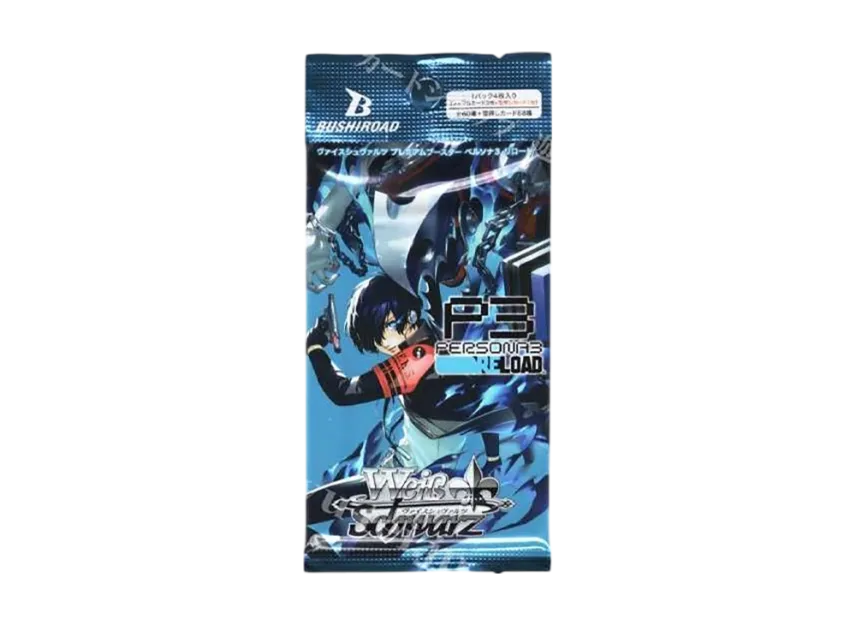 Weiss Schwarz Premium Booster Persona 3 Reload Pack | SNKRDUNK Weiss Schwarz Premium Booster Persona 3 Reload Pack | SNKRDUNK