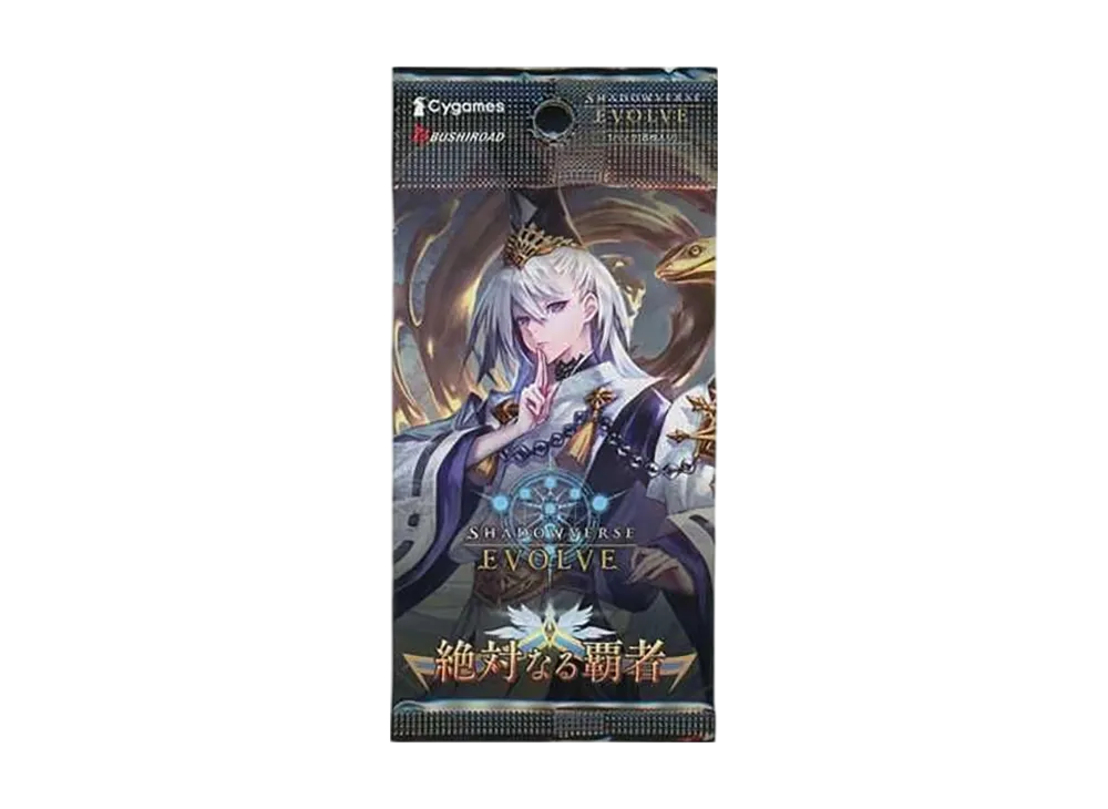 シャドウバースエボルヴ ブースターパック 第6弾「絶対なる覇者」 パック