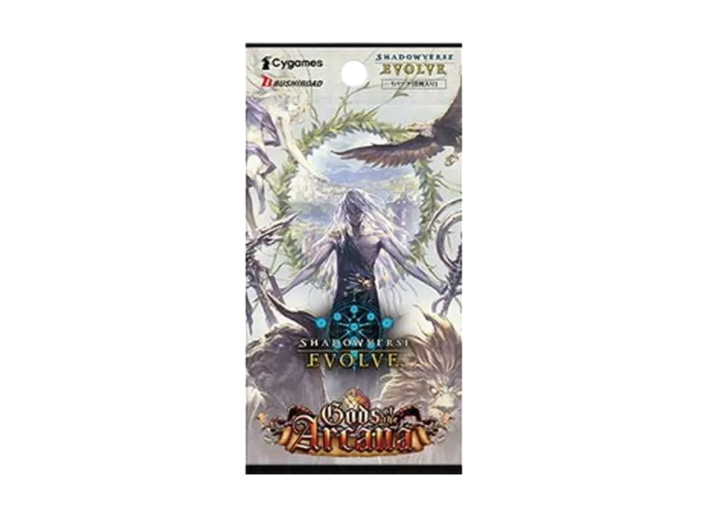 シャドウバースエボルヴ ブースターパック 第10弾「Gods of the Arcana」 パック