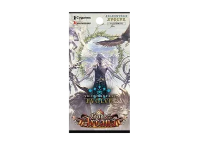 シャドウバースエボルヴ ブースターパック 第10弾「Gods of the Arcana」 パック