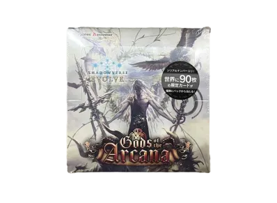 シャドウバースエボルヴ ブースターパック 第10弾「Gods of the Arcana」 ボックス