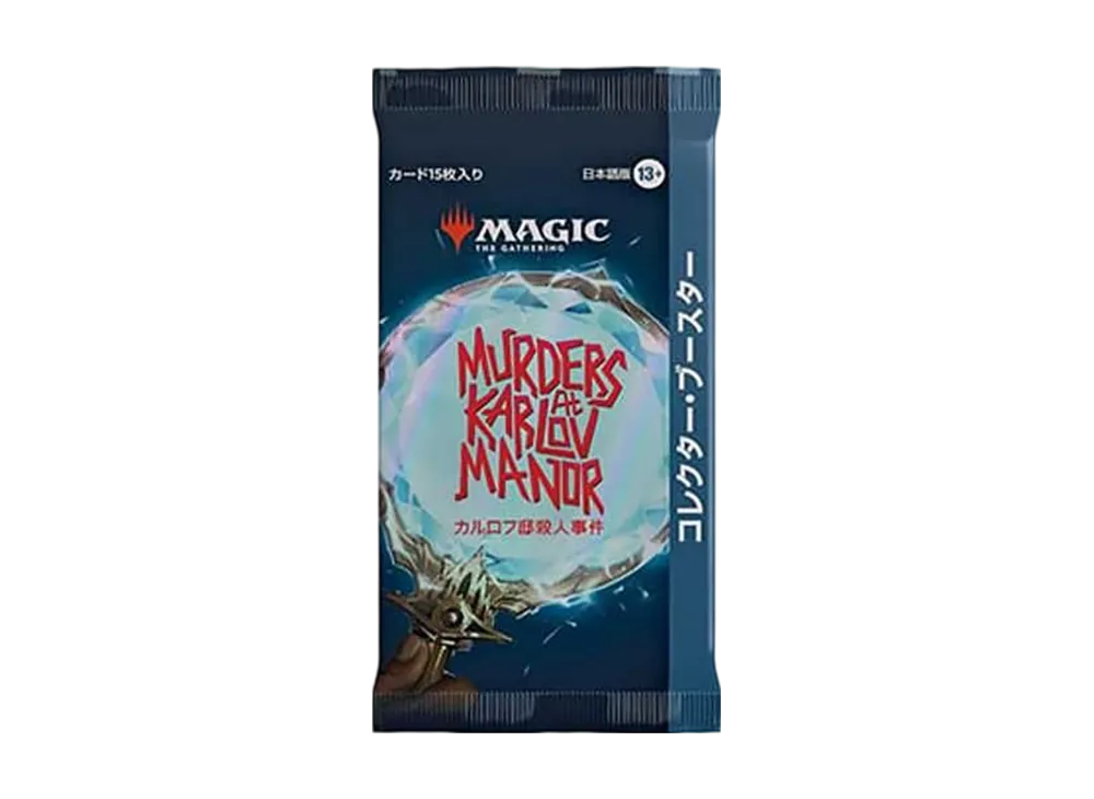 マジックザギャザリング「カルロフ邸殺人事件」コレクター・ブースター 日本語版 パック