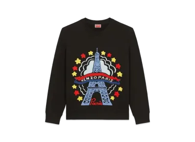 KENZO 'DRAWN VARSITY' Sweats "Black"