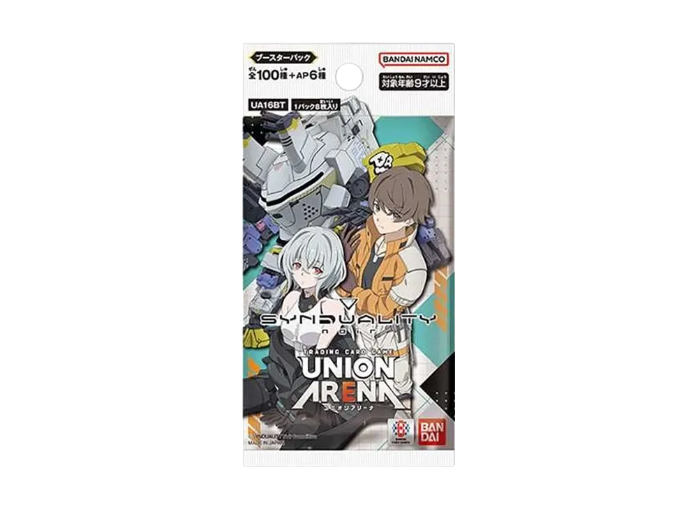 ユニオンアリーナ ブースターパック「SYNDUALITY Noir」パック