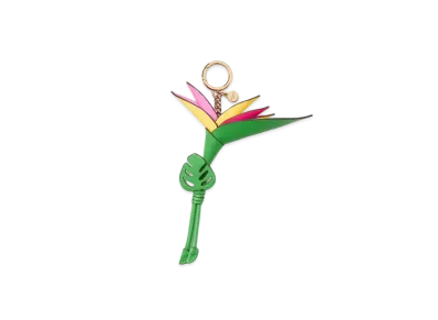 kate spade Playa Bag Charm "Multi"